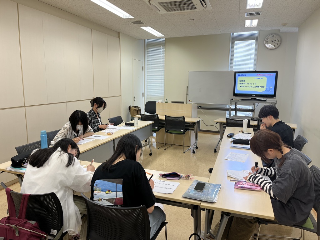 マイキャリアデザイン